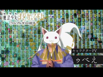 修行僧の営業のテーマ