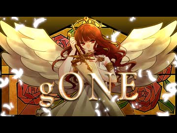 【荘厳に】gONE/鬱P【歌ってみた】ver.もえもえ