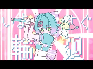 男(38歳)が原キーで歌う【いますぐ輪廻】