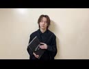 「HYPNAGOGIA～ヒプナゴギア～」オフショット動画