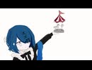 廃遊園と少女/はろめーアレンジfeat.冥底ヨゼ