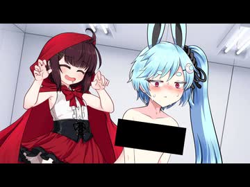 [R-18]服を脱げ、ヨサリくん！[ｺｯｼｮﾘ]