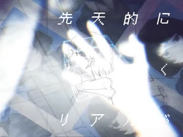 発育とマニエリスム/白米 cover