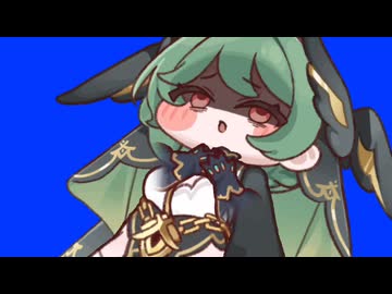 恋敵を早めに潰そうとするリニュアBB