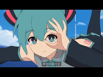 【感情的に】最高のMVの作りかた 歌った【Nah】