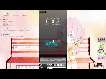 【音ゲー】Steam版 MUSYNX（ネタバレあり）・ちょっと遊びたい？・わんコメ.9.1.1版テスト・へたっぴが遊ぶ音ゲー 787枠目（放送動画）