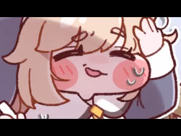 ネルママ！