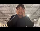 #七原くん 20260916「いくぞ！タイ！」米無HD(早くも17時半から関空配信,19:46便でタイへ,銀行から金下ろし両替,バーツをバースと言い間違え,現地ガイドがドタキャン水上マーケットまで1人