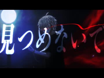 【魂の叫び】『unravel』歌ってみた/covered by のーてう