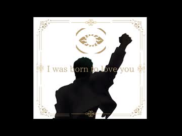 【日向さにい】I Was Born To Love You - Queen【歌ってみた】