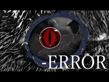 【音と友に生きろ】-ERROR / 鴉音(cover)【オリジナルMV】