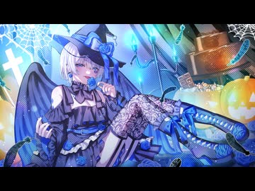 【少し早めの】Happy Halloween/Junky（cover）【セリフアレンジ】【結綺羅ナギ】
