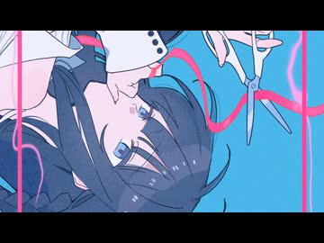 ニーディレメディ / 歌ってみた