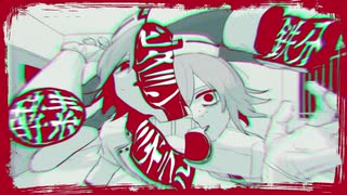 人気の「Neco_（歌い手）」動画 145本 - ニコニコ動画