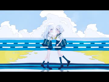 【歌コレ2026秋】少女レイ / みきとP covered by カミヰユウ&さらだまりね