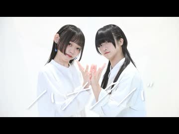 【椎名×Fuwa】ハナタバ - MIMI 踊ってみた【踊コレ2026秋】