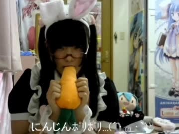 【男の娘】オスうさぎメイドだお(´･ω･`) ♂【祝ゲーマーズ30周年】