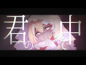【海外勢の本気！歌も絵もセルフ】プロポーズ covered by.アルホシ【歌ってみた】