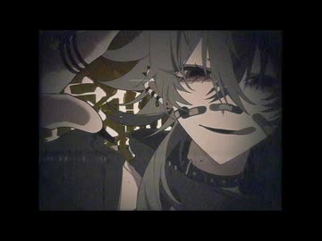 【歌ってみた】虚無さん / ¿? covered by 夜雪