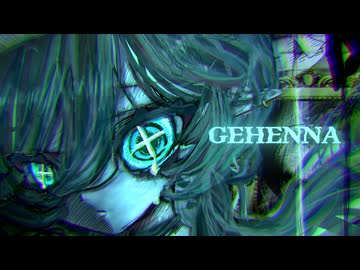 ∔   ゲヘナ みちる - ver. おちびちゃん