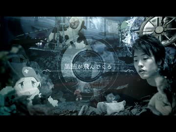 9/26↓↓↓[黒鮪]↓↓↓12:30
