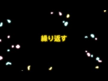少女レイ
