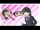 月ノ美兎でグリズリーに襲われたら