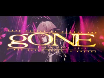 【鬱P】gONE 歌ってみた by【詩泉】