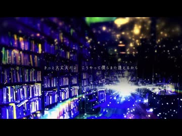 【振り絞って】テオ/Omoi　歌ってみた。あさそら