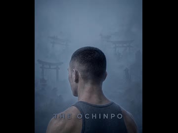 [AI]映画「オナッセイア」冒頭の詩
