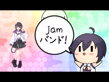 みたらしもくざいギャラクシー