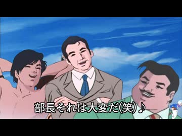 way 超国際科学や姫! Version