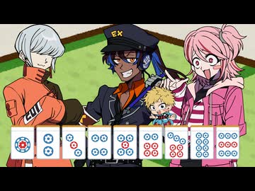 【雀魂】投獄されても麻雀はやめられない#25 2026年9月25日【生放送アーカイブ】