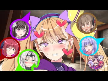 【R-18】ラスキスらしいことをしよう！ラスキス投稿祭2026編【ｺｯｼｮﾘ】【ボイロAV】【Lusty*Kiss投稿祭2026】