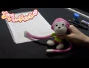 まらしぃさんが楽譜を書くだけの動画