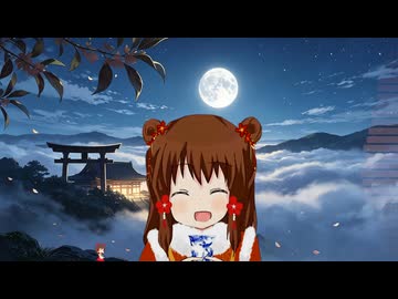 めでたき月神社.flac