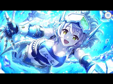 【プリンセスコネクト！Re:Dive】キャラクターストーリー クローチェ（サブマリン） Part.01