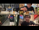 #七原くん 20260926(25深夜)「第6回　野外学習！kohei世界を歩くinタイ！！！ 0.5」米無HD(タイ空港着,空港で食事,料理臭いライムかけたらオレンジ味に,タクでホテル着くと現地勢)
