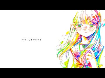 et cetera / 初音ミク