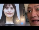 20260925_福岡市長選、参政党の新人が立候補！