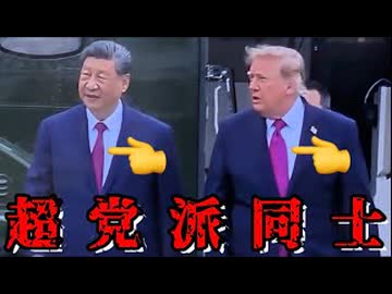 20260925_【国際社会の定番】□軍事力が拮抗すれば、お互いに全面衝突のリスクは避ける。