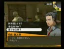 雑談などしながらペルソナ４を初実況プレイ【勇者ジローの冒険：４０】