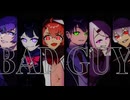 【手描きにじさんじ】Bad Guy | meme【Cellmates】