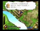 武蔵伝　のろのろ実況プレイpart27