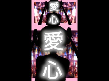なぜ人は架空の戦闘、楽しむのだろうfeat.初音ミク＆Fukase＆flower＆ＶＹ１＆asa