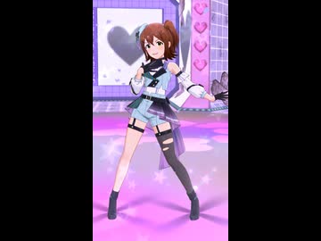 ミリシタショートMV 「一旦愛して♡」 春日未来 イベント衣装