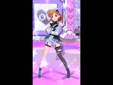 ミリシタショートMV 「一旦愛して♡」 矢吹可奈 イベント衣装