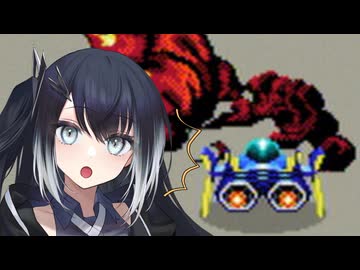 【F-ZERO 99】ミリアルちゃんはレトロな画面を使っています！