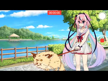 きつねたん（？）散歩