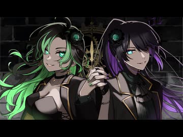 【歌ってみた】レクイエム/8284・遊真【コラボ】